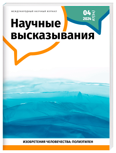 В МФЦ можно будет получить бумажную копию электронных документов - Российская газета