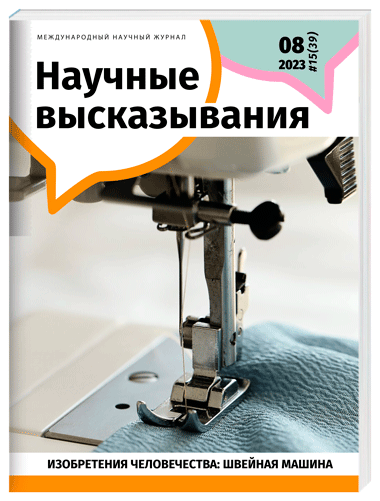 Табакокурение — Википедия